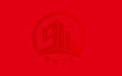招標(biāo)大變革！國(guó)務(wù)院發(fā)文：公布《必須招標(biāo)的工程項(xiàng)目規(guī)定》，廢止《工程建設(shè)項(xiàng)目招標(biāo)范圍和規(guī)模標(biāo)準(zhǔn)規(guī)定》！