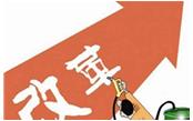 住建部淡化資質(zhì)是手段，取消資質(zhì)才是目的！