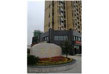 萬鑫園項(xiàng)目1#、2#、3#、社區(qū)用房及地下車庫房建工程